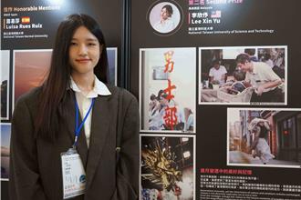 捕捉台灣之美 台科大外籍生鏡頭下的寶島風光