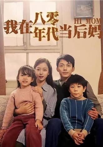 微短劇要先審　陸新規啟動「1天批准22.7萬集」周星馳也進場