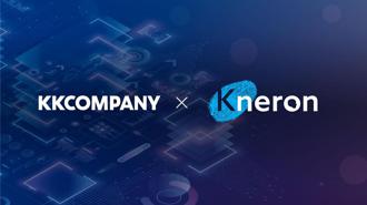 科科科技携手耐能智慧   迎AI影音多媒体新世代