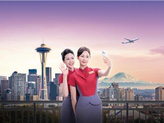 超Chill美式風格市集 西雅圖派克市場週末信義區登場