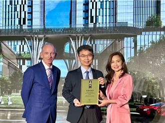 中工雲宇宙AI園區 勇奪英國房地產五星雙首獎