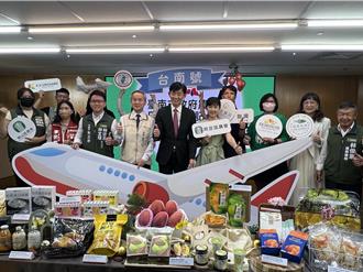 台南愛文芒果首插旗北海道 黃偉哲赴日韓行銷農特產