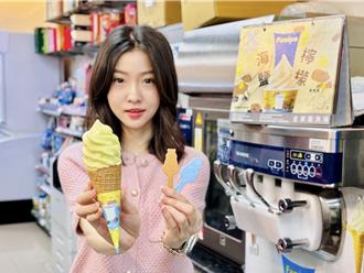 超商果香涼夏 海鹽檸檬霜淇淋送Q萌小物 西瓜鑽石杯50元有找