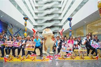 端午木屐躦鯪鯉 邀民眾6／10一起台中踩街