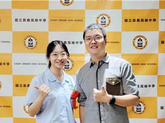 台大申請入學放榜 台大醫榜首在嘉義高中