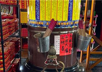 環保低碳寺廟認證宜蘭達15家 可獲環保補助最高20萬