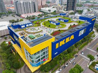 全球首座IKEA空中花园开幕 成台中新兴热门打卡点