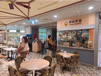 寶林茶室案受害者遭冷處理？ 法務局：尚無家屬提起假扣押