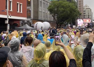 青鳥海外募款發起人被爆詐欺慣犯   解釋：我有憂鬱症、已還錢