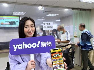 股东会纪念品拍卖涌现 台泥、联电、中钢攻占热搜前三名