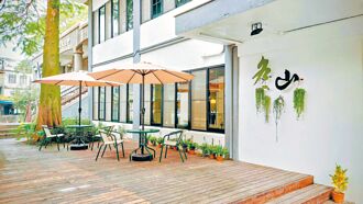 宜蘭冬山1946文化基地 助攻青創