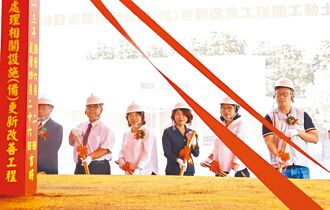 嘉市肉品市场冷链设施动土 2026年完工