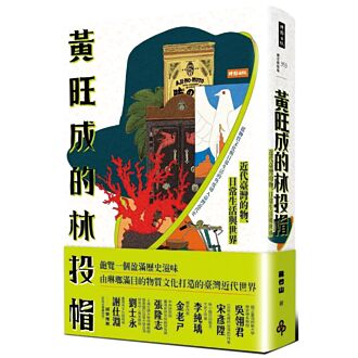 黨政關係佳 政大拔得頭籌