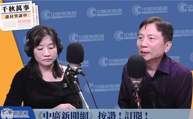 桃园市议员詹江村3日上《千秋万事》直指：「青鸟们不愿读军校，寧可去黑熊部队！」(摘自)