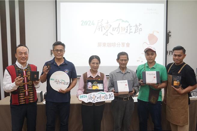 屏东咖啡节13日将正式展开。（罗琦文摄）