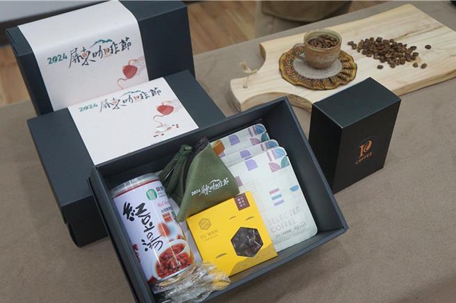 屏东咖啡节推出咖啡礼盒。（罗琦文摄）