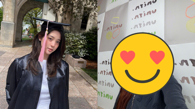 欧阳娜娜公开红髮新造型。（图／翻摄自欧阳娜娜 微博）