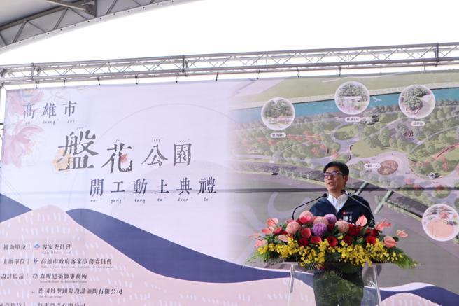 陳其邁表示未來也會多學客語，增加對客家文化的認識。（圖片來源：高雄市客家事務委員會提供）