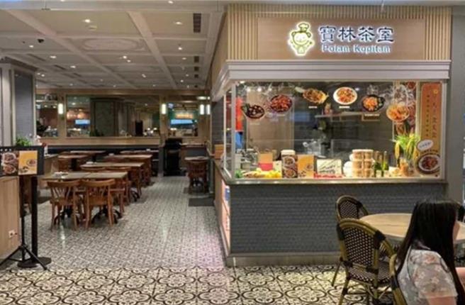 宝林茶室食物中毒案件至今2个多月，近日传出有受害者因求偿无门，自行支付庞大医疗费用。（台北市卫生局提供／刘玮晴台北传真）