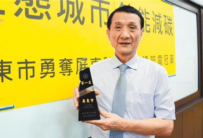 前屏东市长林恊松假採购诈领特别费，遭判囚6年10月定谳（本报资料照片）