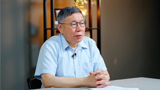 民眾党主席柯文哲。（民眾党提供）