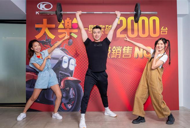 光阳5月销量同样一举达到2,452辆。图／业者提供