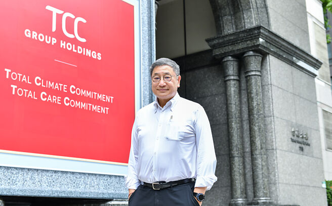 台泥董事长张安平指出，台泥已陆续交出一份「收入多元、风险分散、创新综效、充分金流」的财务报表。图／王德为