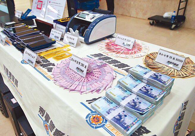 警方破获电信诈骗，发现不法集团屡以虚拟货币从事洗钱。（本报资料照片）