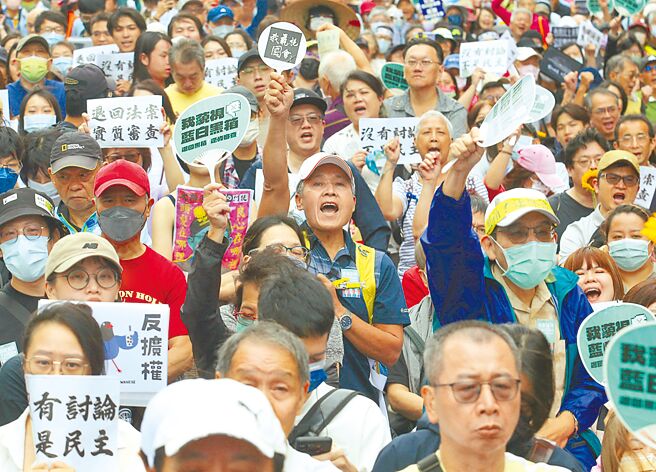 （圖／本報系資料照）