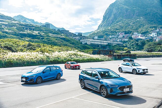 Ford Focus系列榮耀入主價74.9萬元起。（福特六和提供）