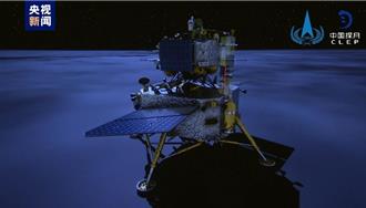 嫦娥六號完成採樣  上升器進入預定環月軌道