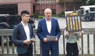 控遭大立光侵权！德商陈情盼勿袒护本土企业 牺牲外商权益