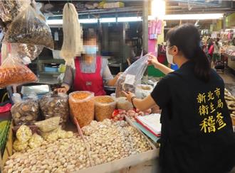 新北抽檢粽子結果出爐 衛生所同步免費發放「三偏磷酸鈉」