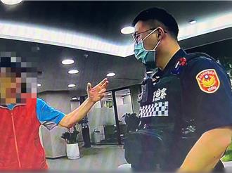 阿北恋上联合国女军医 险遭诈骗23万元机票钱