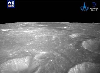 嫦娥六號「月球背面」打卡照曝光！陸航天局發布精彩畫面