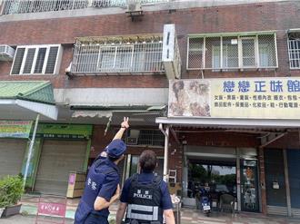 休旅車停路邊竟遭冷氣架狠砸 民眾憂「板橋事件」重演