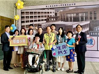 暨大附中生命鬥士畢業  出版昆蟲書籍並鼓勵同學活在當下