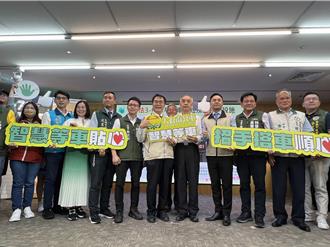 全台首創「公車智慧等車」功能 台南提供3種搭車服務模式