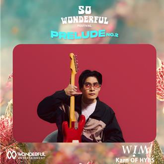 泰夯團HYBS吉他手Karn宣布月底來台 獻出個人首次海外演出