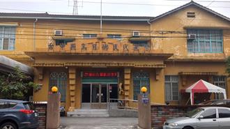 台中烏日庄役場警所遊客止步 議員提案搬遷活化