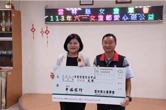 雲林女童軍做公益 愛心麵包義賣捐10萬助啟能中心