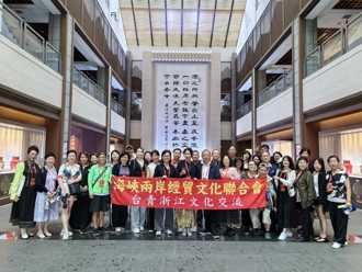 台灣人看大陸》人間天堂——我的杭州印象