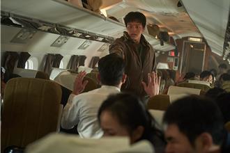 黑鳥麗子專欄》亡命劫機的今昔