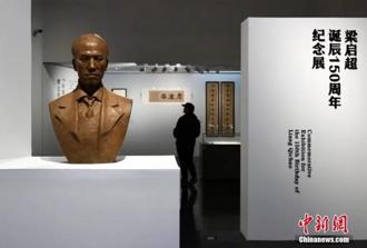 中新社东西问》如何破解「古今中西之争」？（姚中秋）