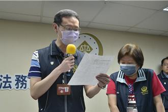 執行署全國聯合拍賣 台北「首泰大直」豪宅9311萬賣出