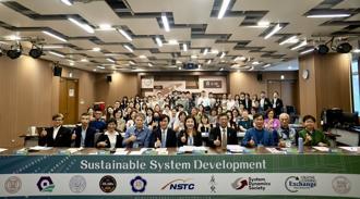 政大ESG聯盟科文教育 提倡AI數位賦能與永續發展實踐