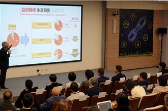 CBAM台丹麦双向论坛今登场    亚泥分享水泥低碳转型四策略