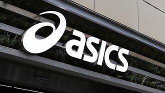 亚瑟士产品热销 过去两年股价翻4倍