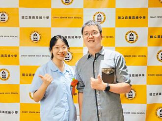 台大申請放榜 「網內互打」造就49缺額