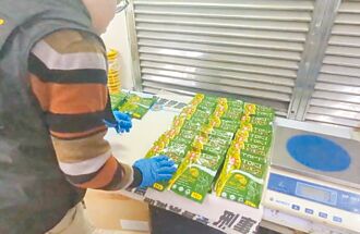 網購10公斤瘦身藥含毒 女子遭送辦